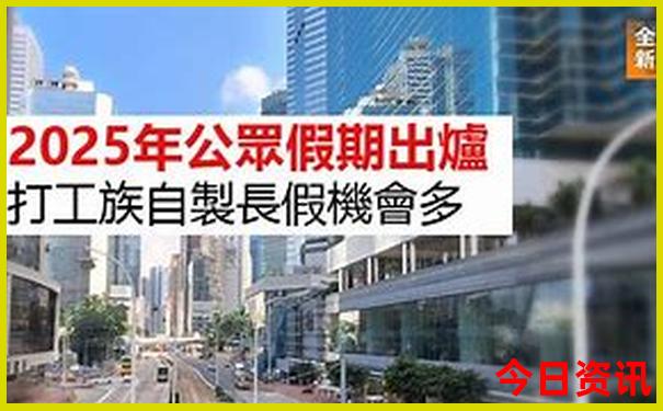 10月去哪里旅游比较好