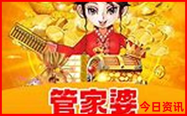 中国十大必去景区