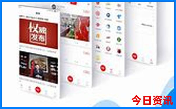 北京哪些公园值得去