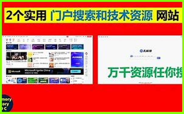 温哥华周边必去十大景点