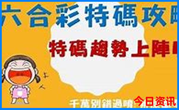 昌江旅游必去十大景点