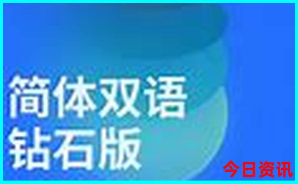云南抚仙湖在什么地方?景色如何
