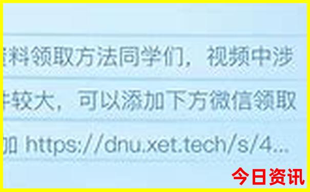 覆卮山景区游玩攻略