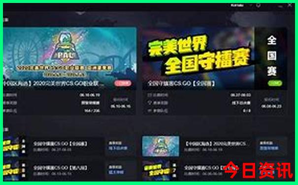 珠三角游玩攻略景点大全
