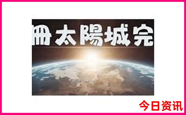 象山旅游必去景点